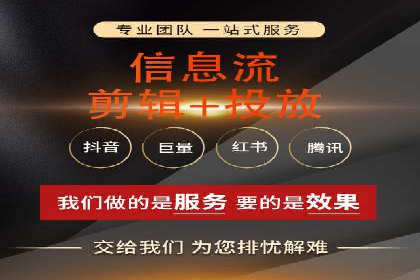 百度竞价包年推广案例深度剖析